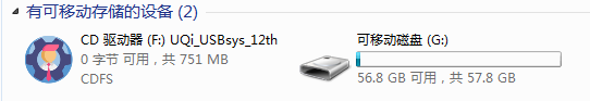 2.PNG