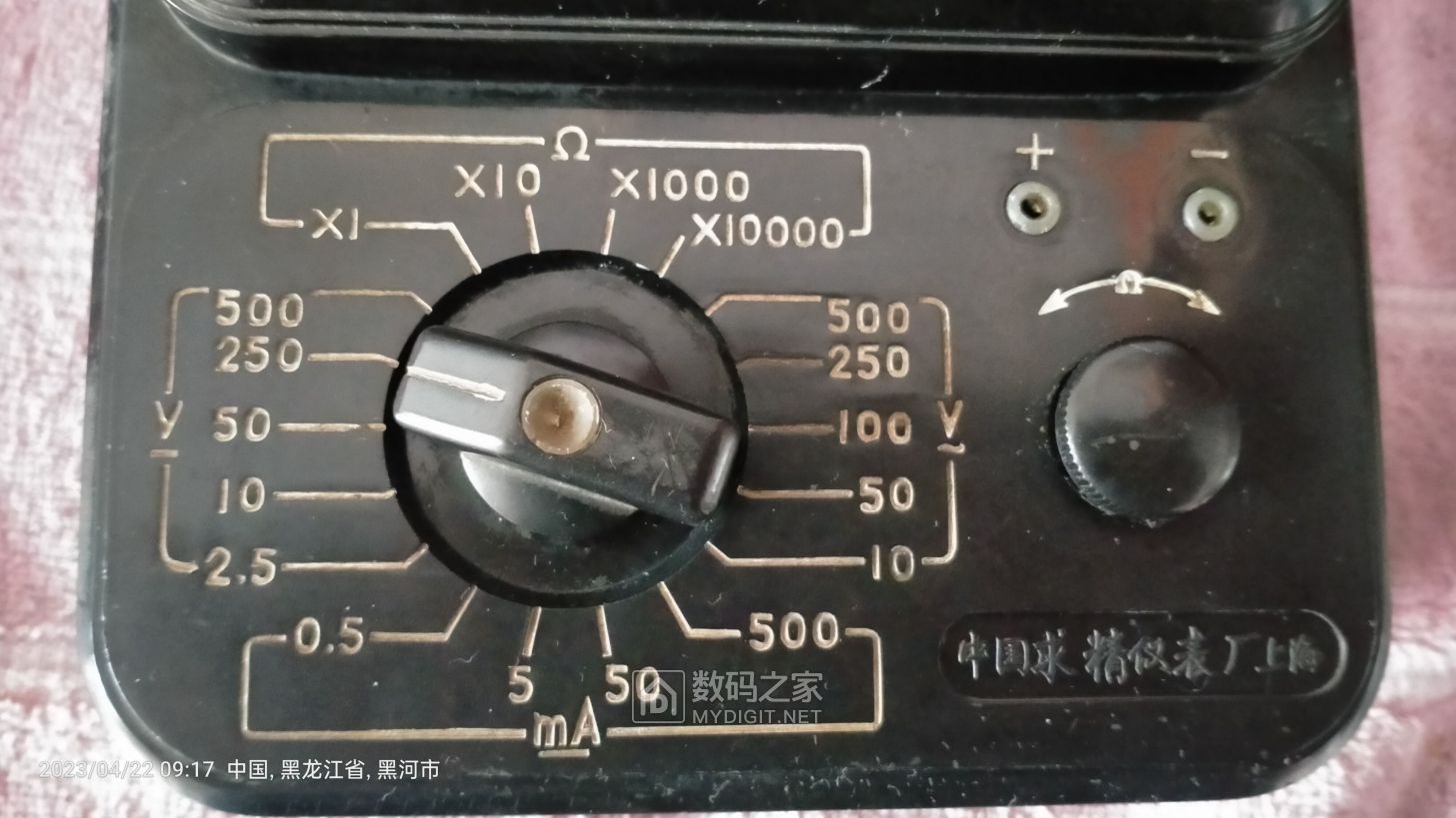 IMG20230422091714.jpg