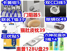 04281_副本.png