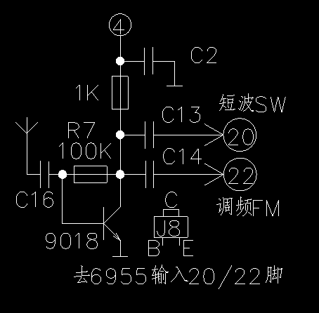 这是天线及信号输入，有一级放大9018的管子，贴片的信号J8