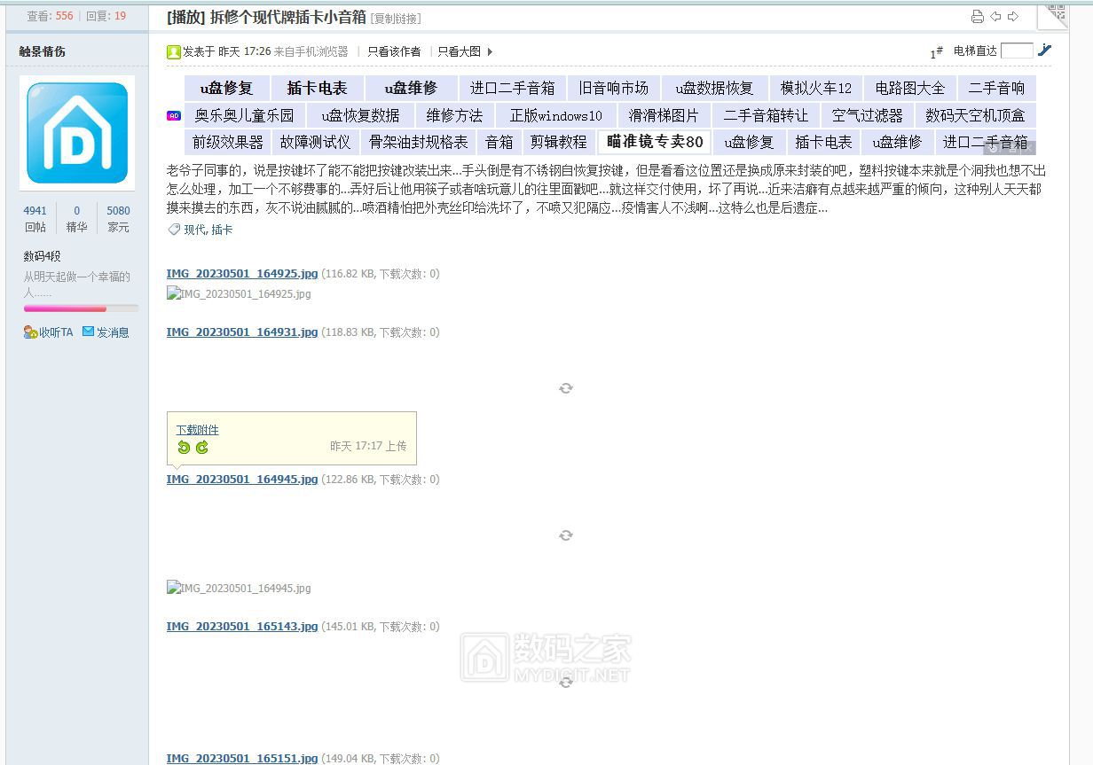 图像 1.jpg