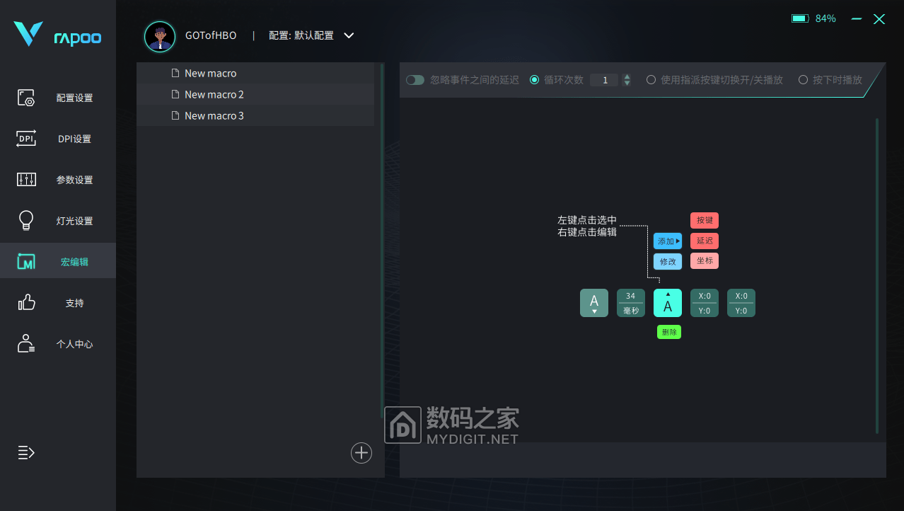71dfee9a98d543ada465aa06e3340f66.png