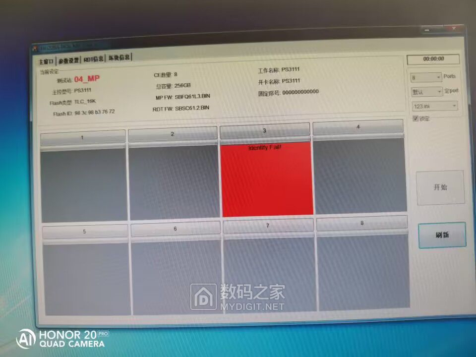 QQ图片20230506102158.jpg
