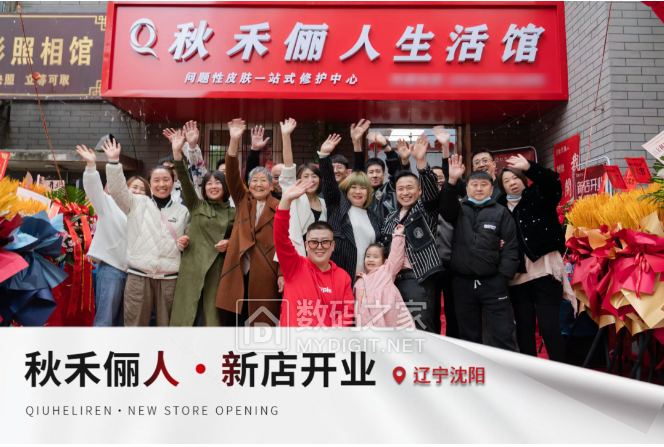 微信图片_20230508104901.png