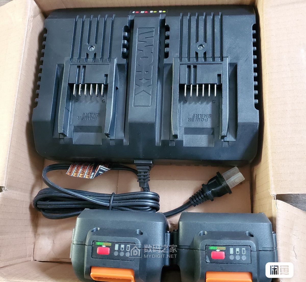 image_editor_1682654872993_调整大小.jpg
