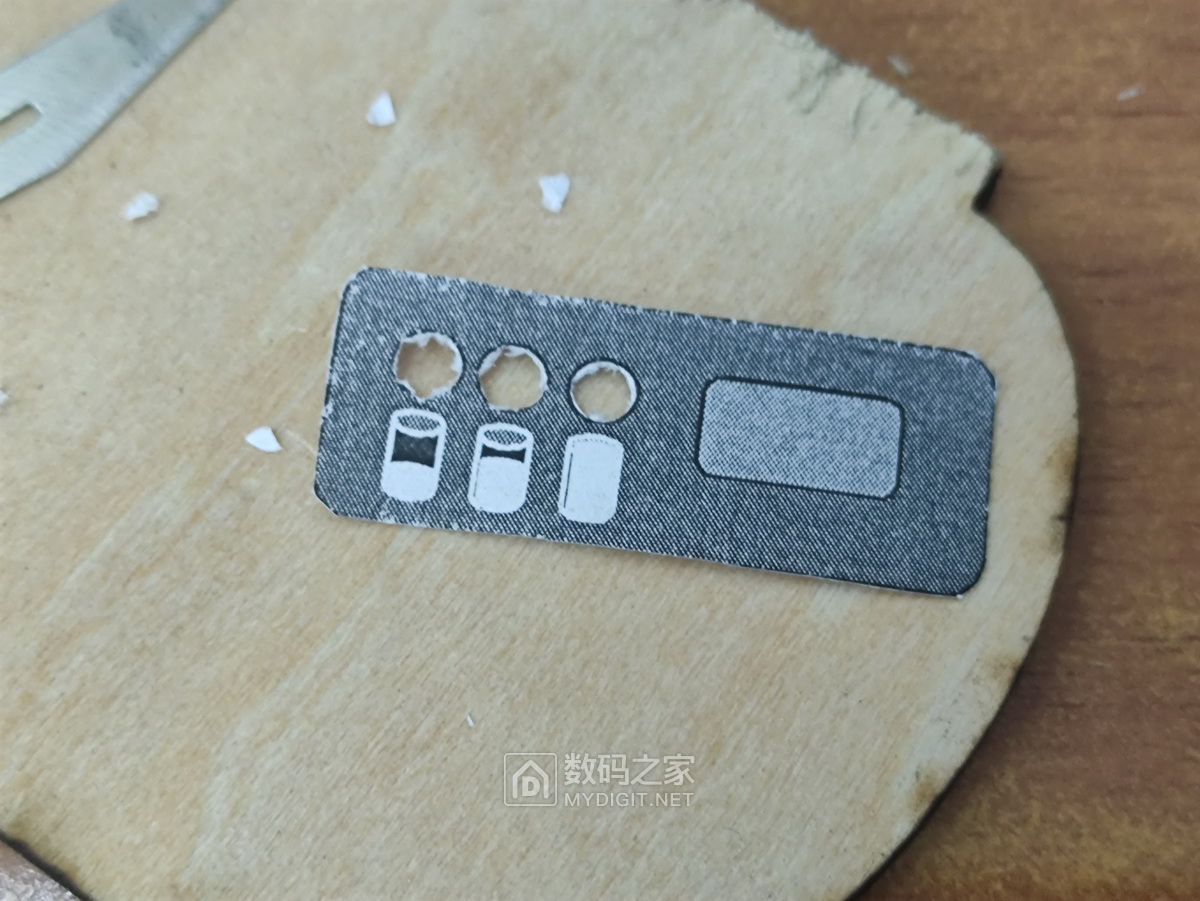 IMG_20230508_162506_调整大小.jpg