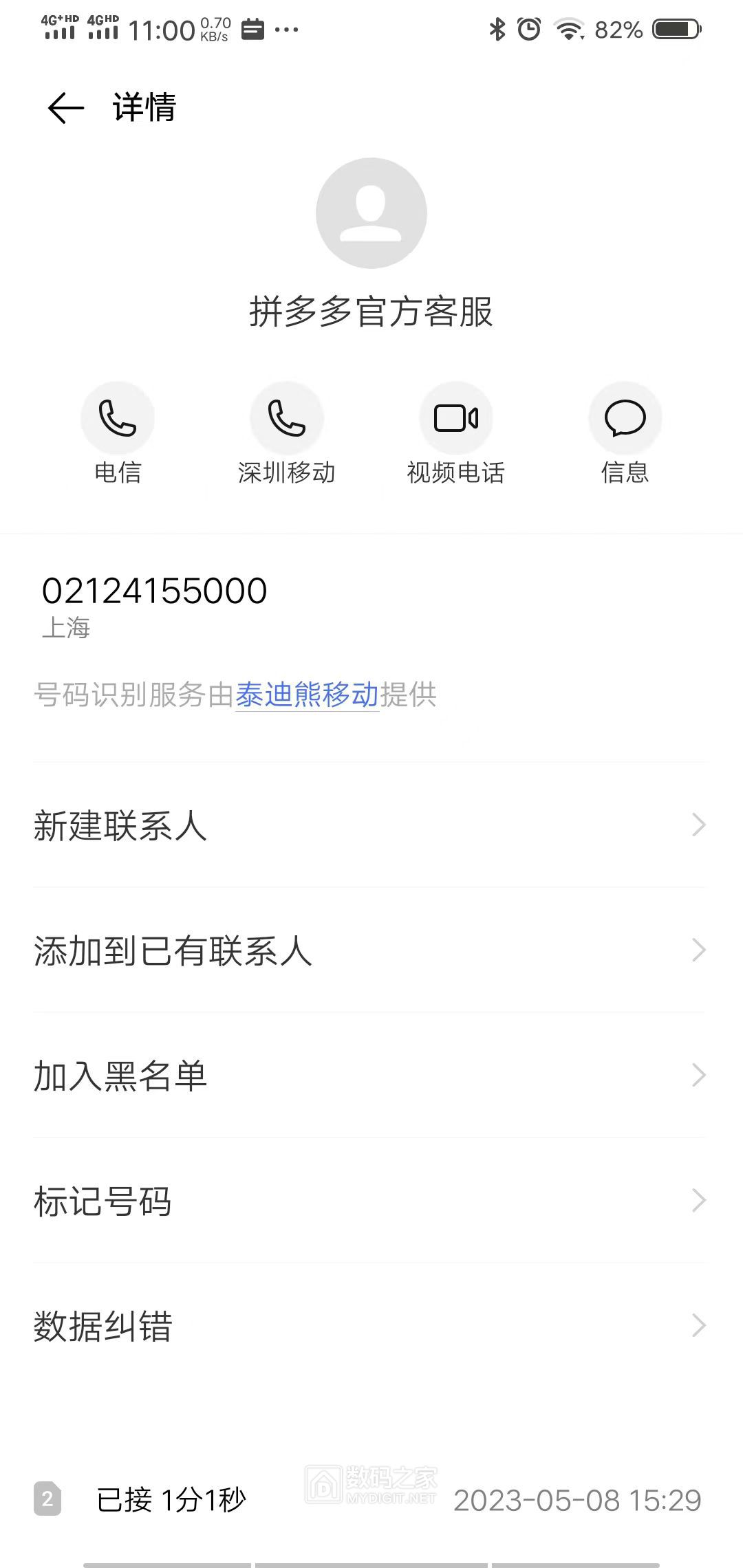 3cb426ee21a013a4a89471021b1211c.jpg