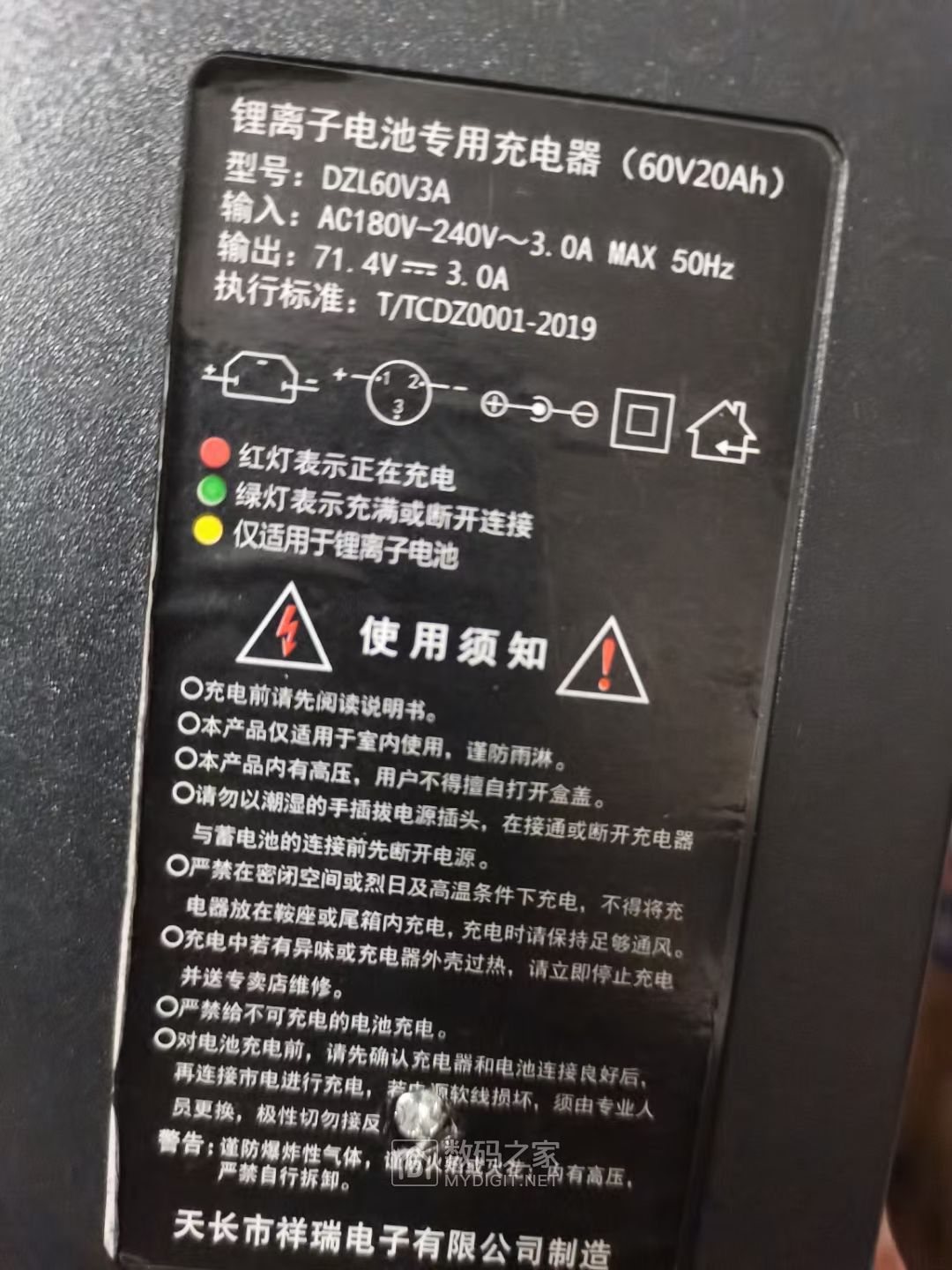 mmexport1683862944590.jpg