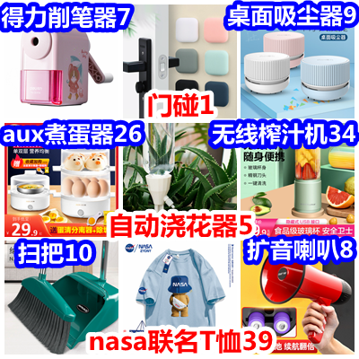 075414kzdqsmcobpswdddo.png