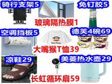 05151_副本.png