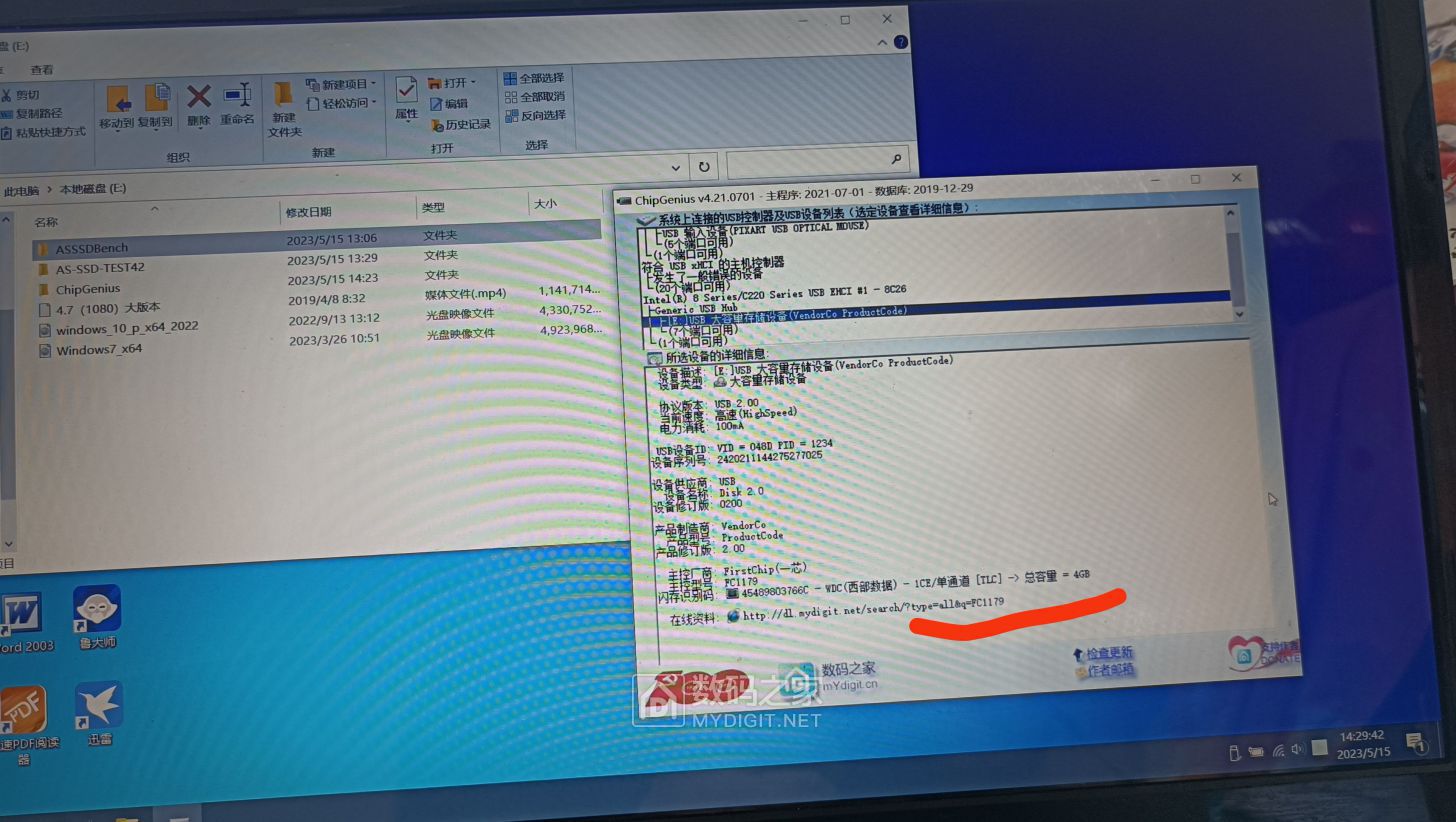 微信图片_20230515145309.jpg