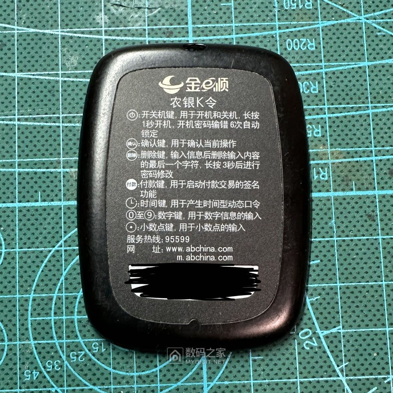 微信图片_202305152244021.jpg