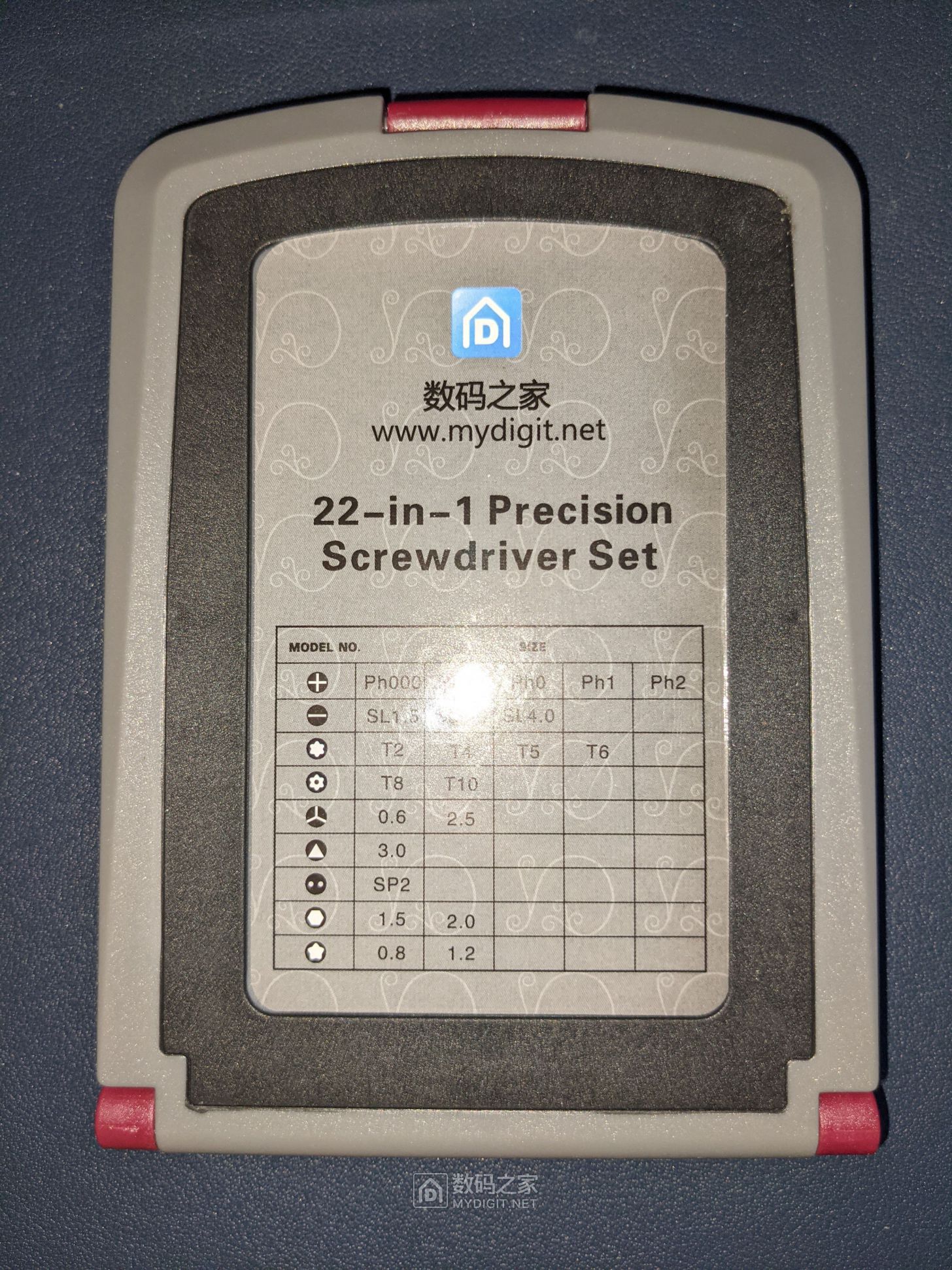 PXL_20230519_075353498.jpg