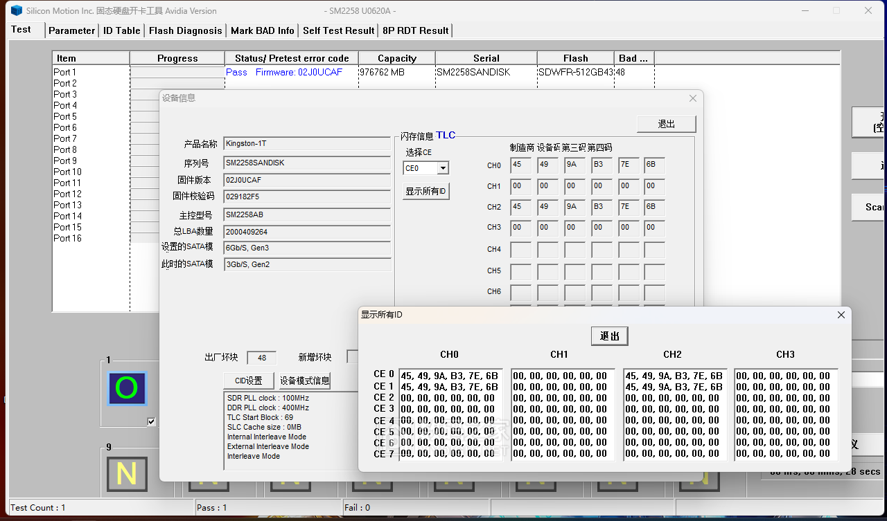 DUL$~FF`1ZI`ACAF%_S4`G1.png