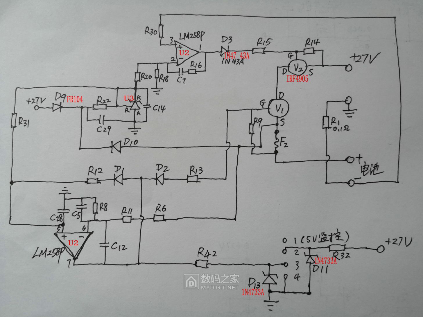 27.6Ⅴ电源模块B.jpg
