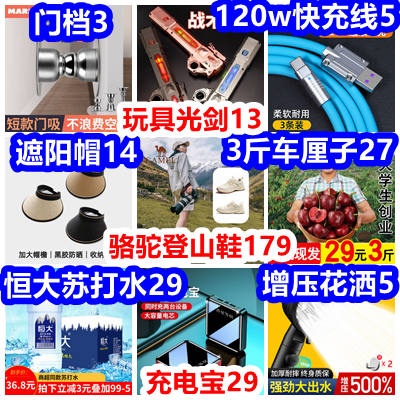 05241_副本_副本.png