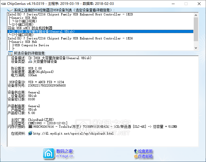 屏幕截图 2023-05-24 202455.png