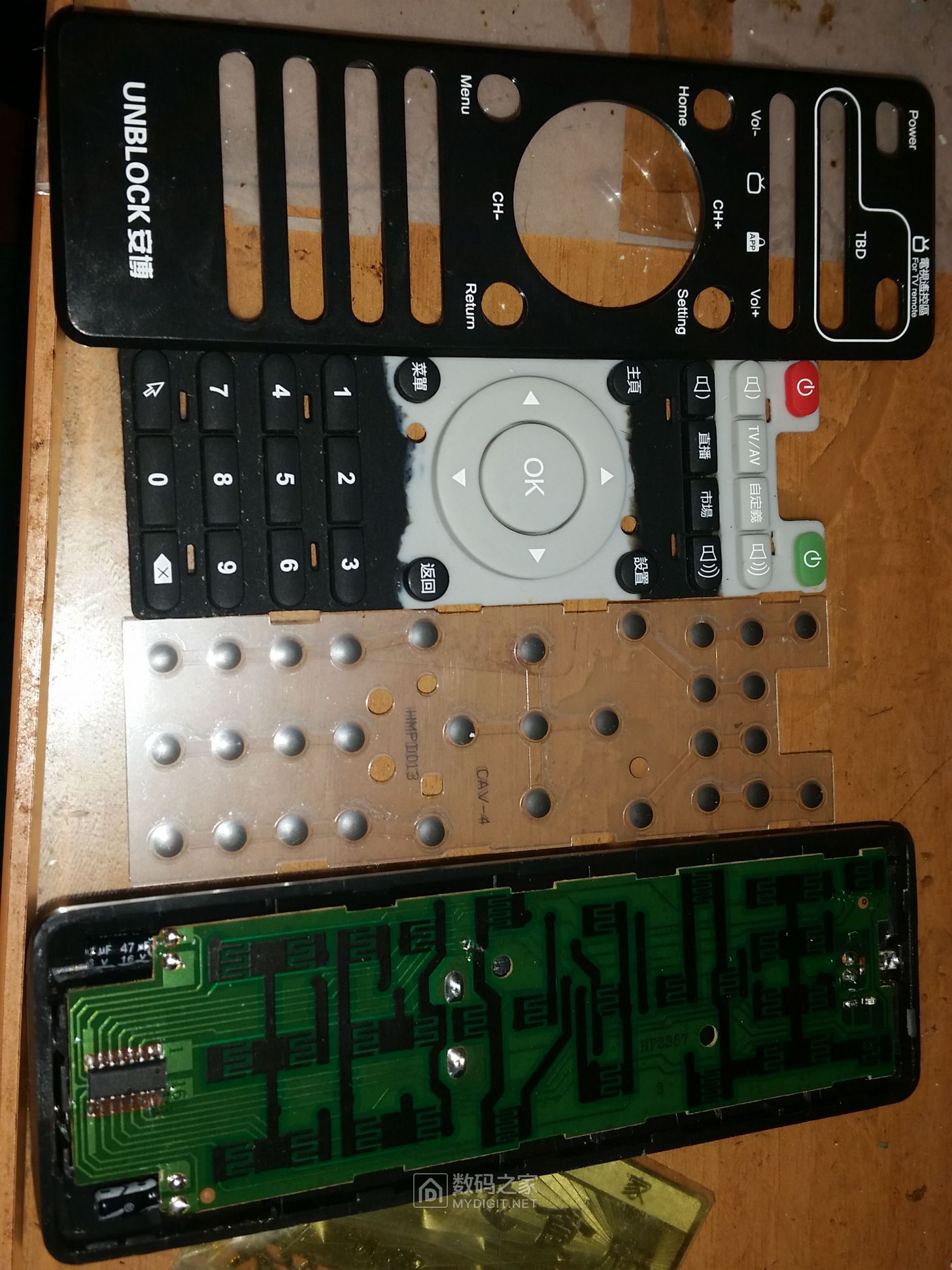 20140427_012211.jpg