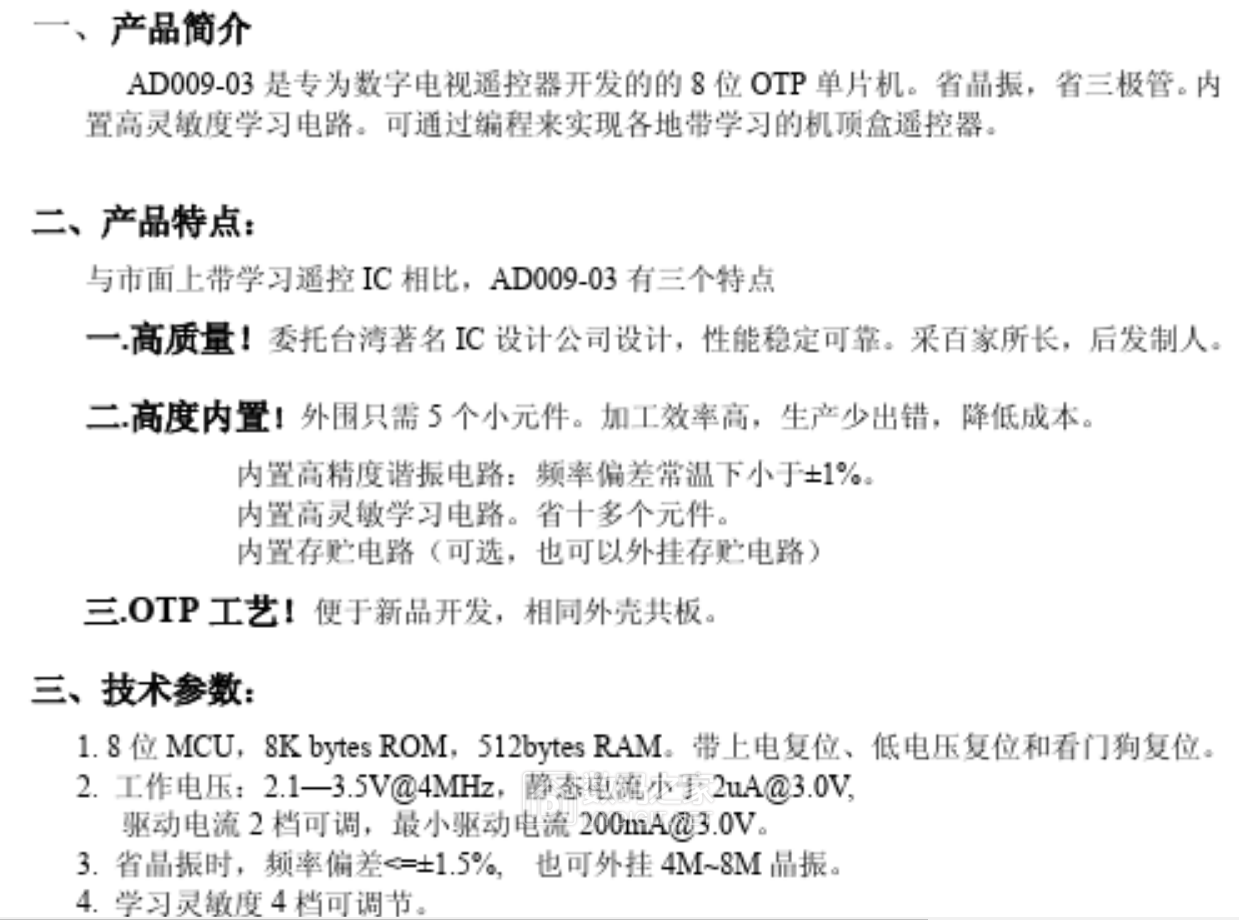 WeChat截图_20230524145712.png