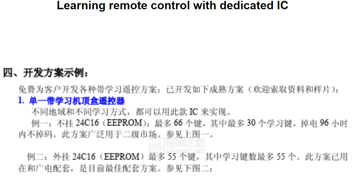 WeChat截图_20230524145758.png