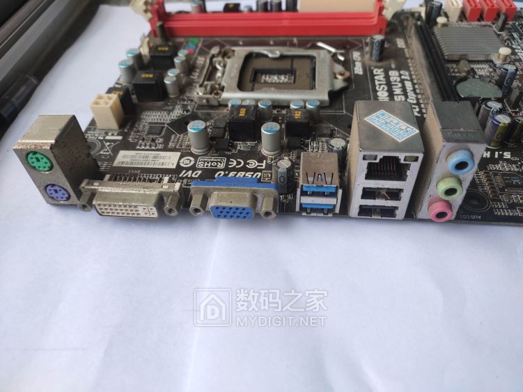 西数/希捷台机硬盘18元/映泰b75主板49元 - 数码交易区 数码之家