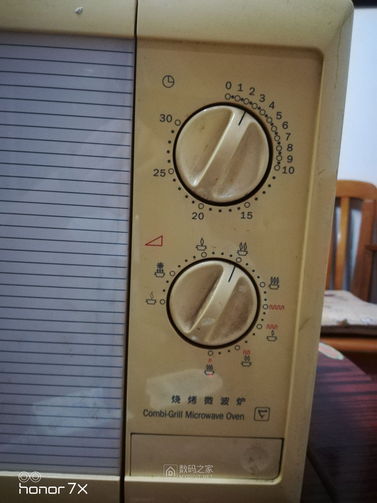 微信图片_20230525205301.jpg