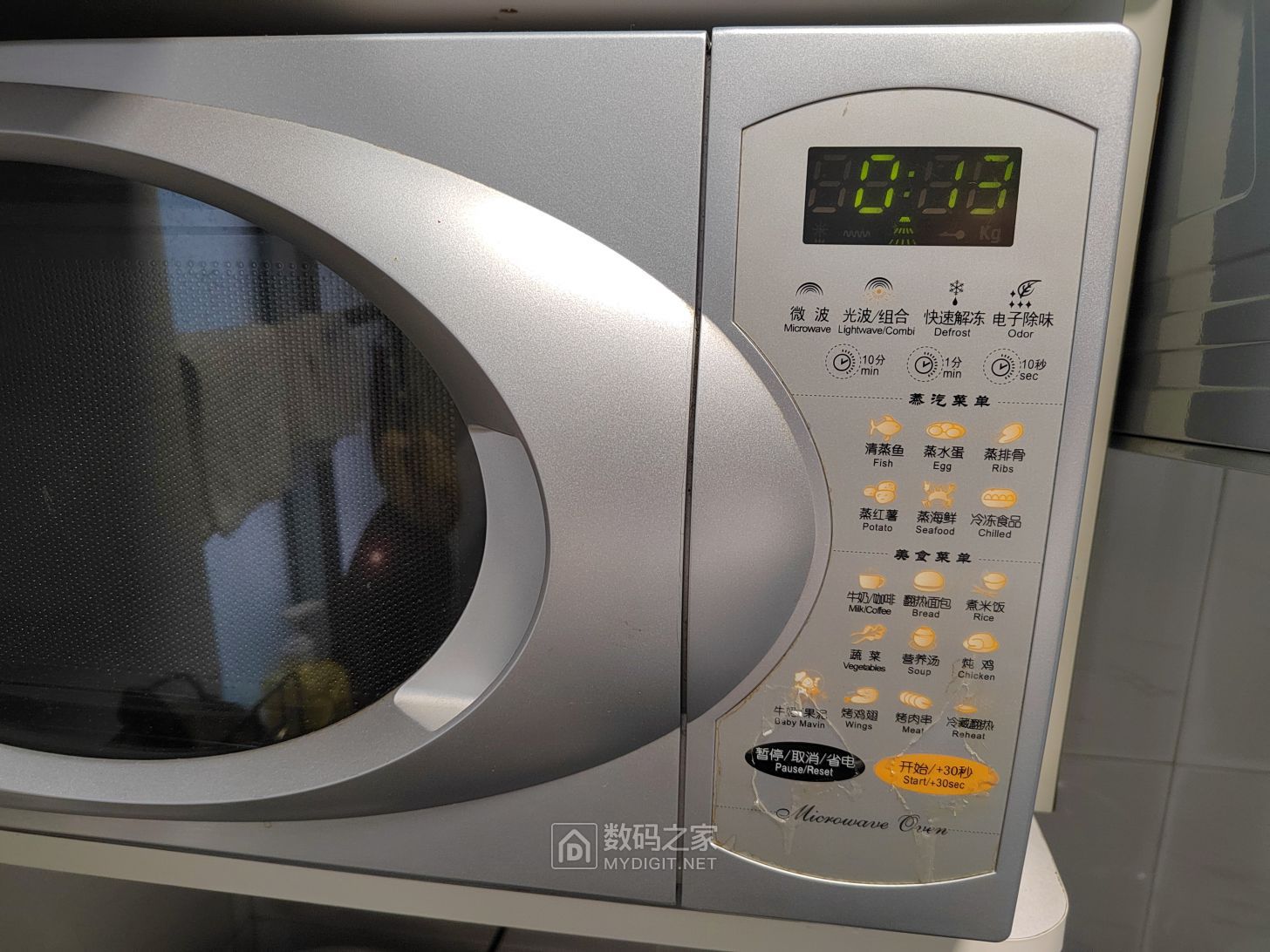 微信图片_20230523193758.jpg