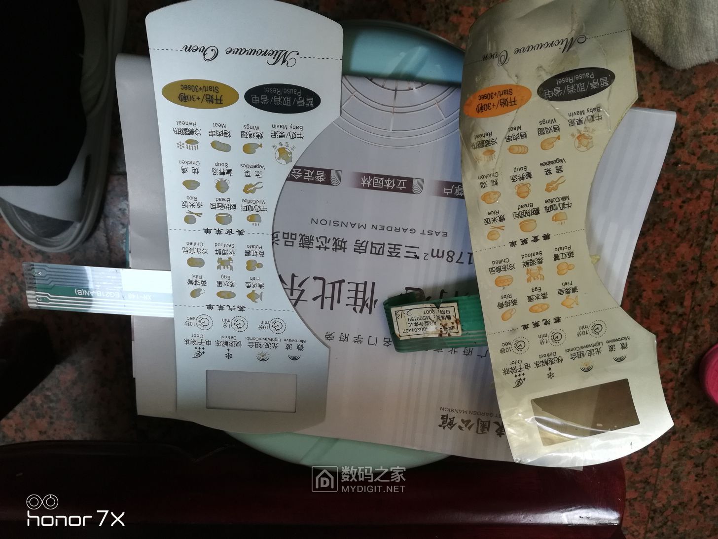 微信图片_20230526174147.jpg