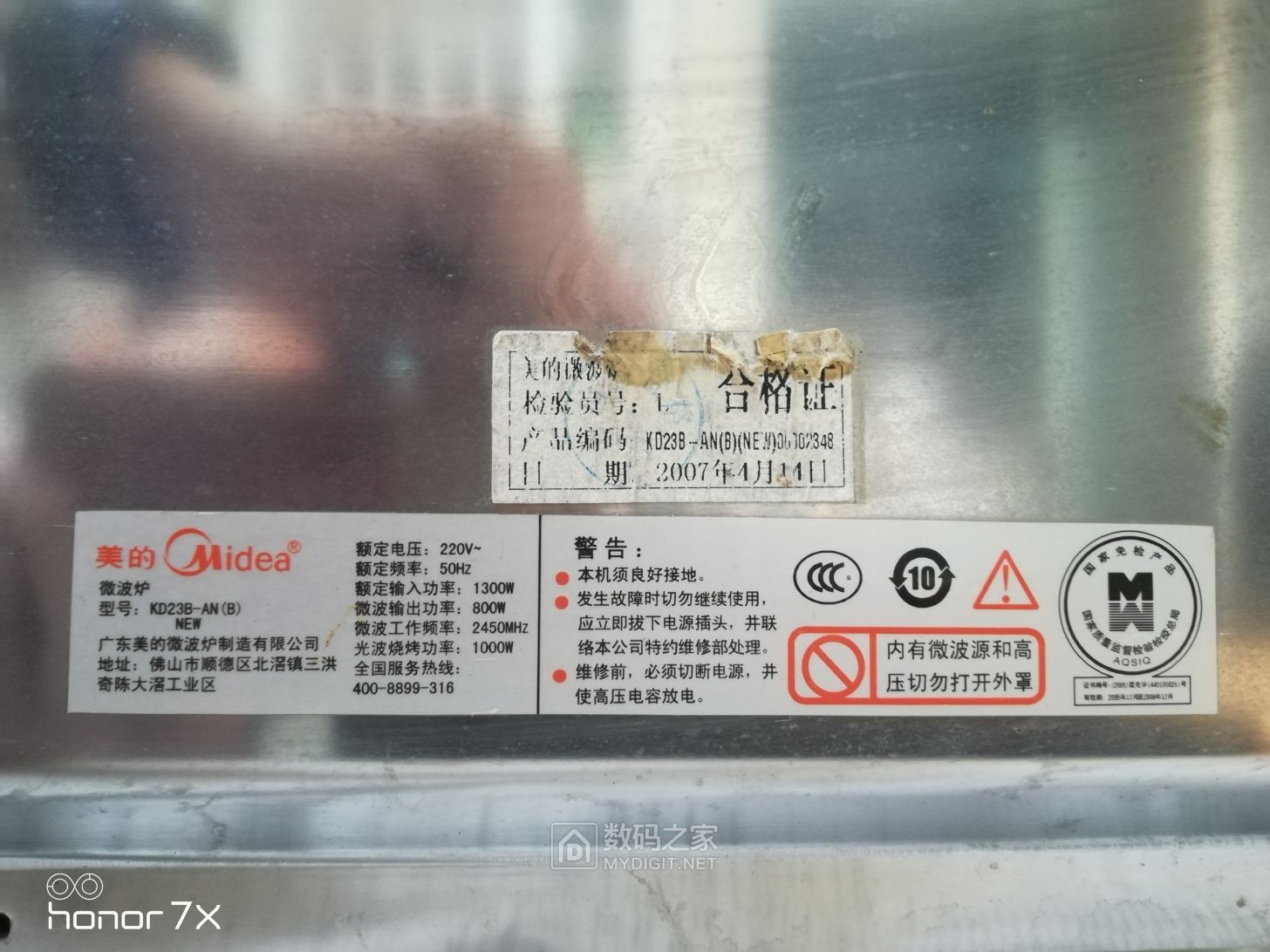 微信图片_20230526174251.jpg