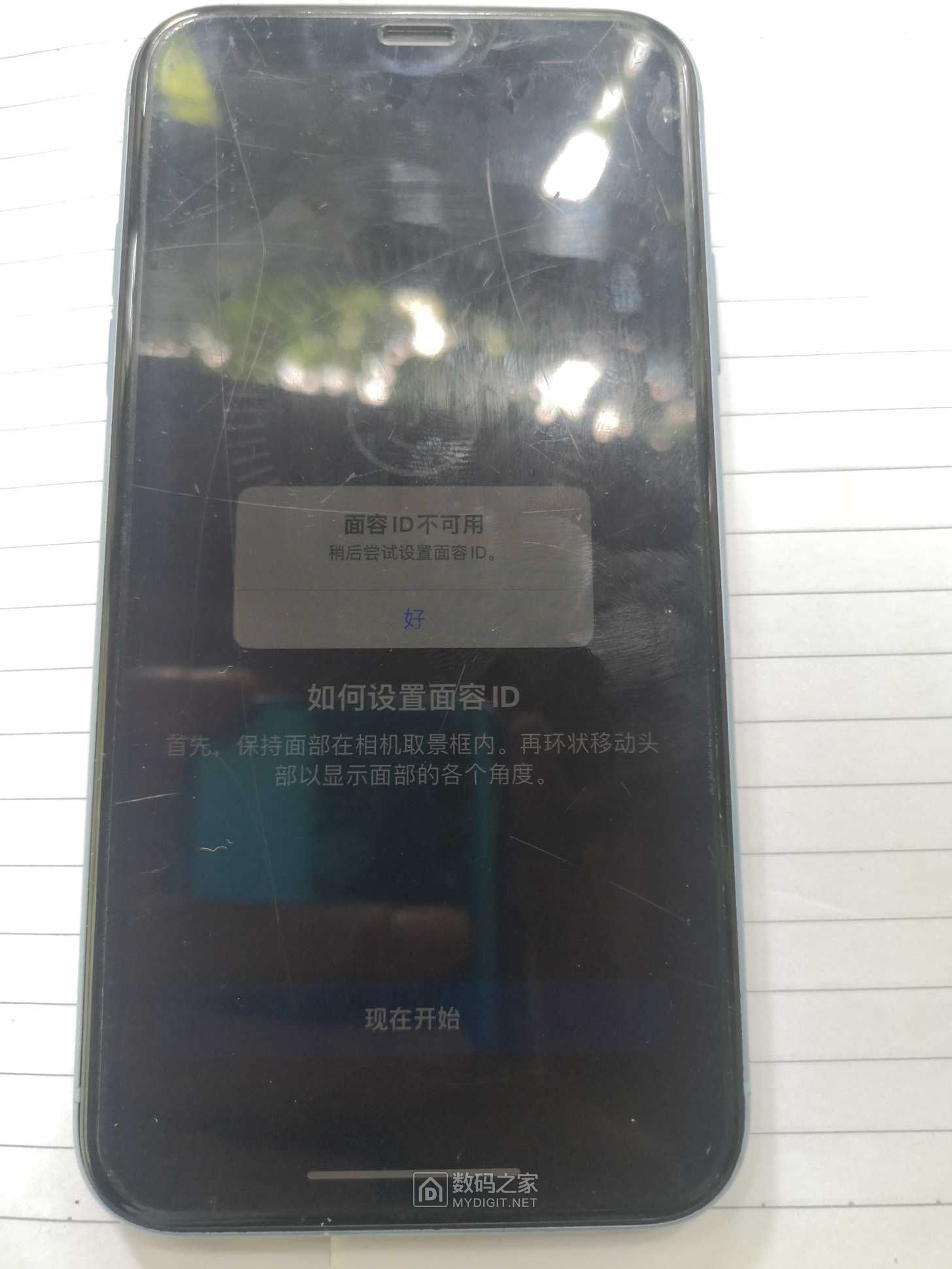 150132b2egcoc3gzlro8ca.jpg