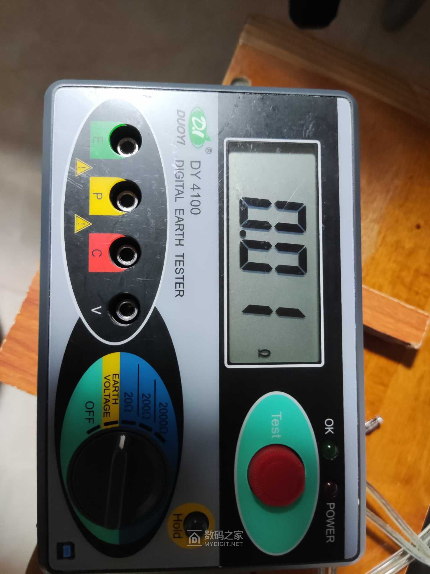1685456217922.jpg