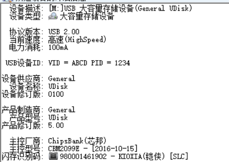 微信图片_20230531131011.png