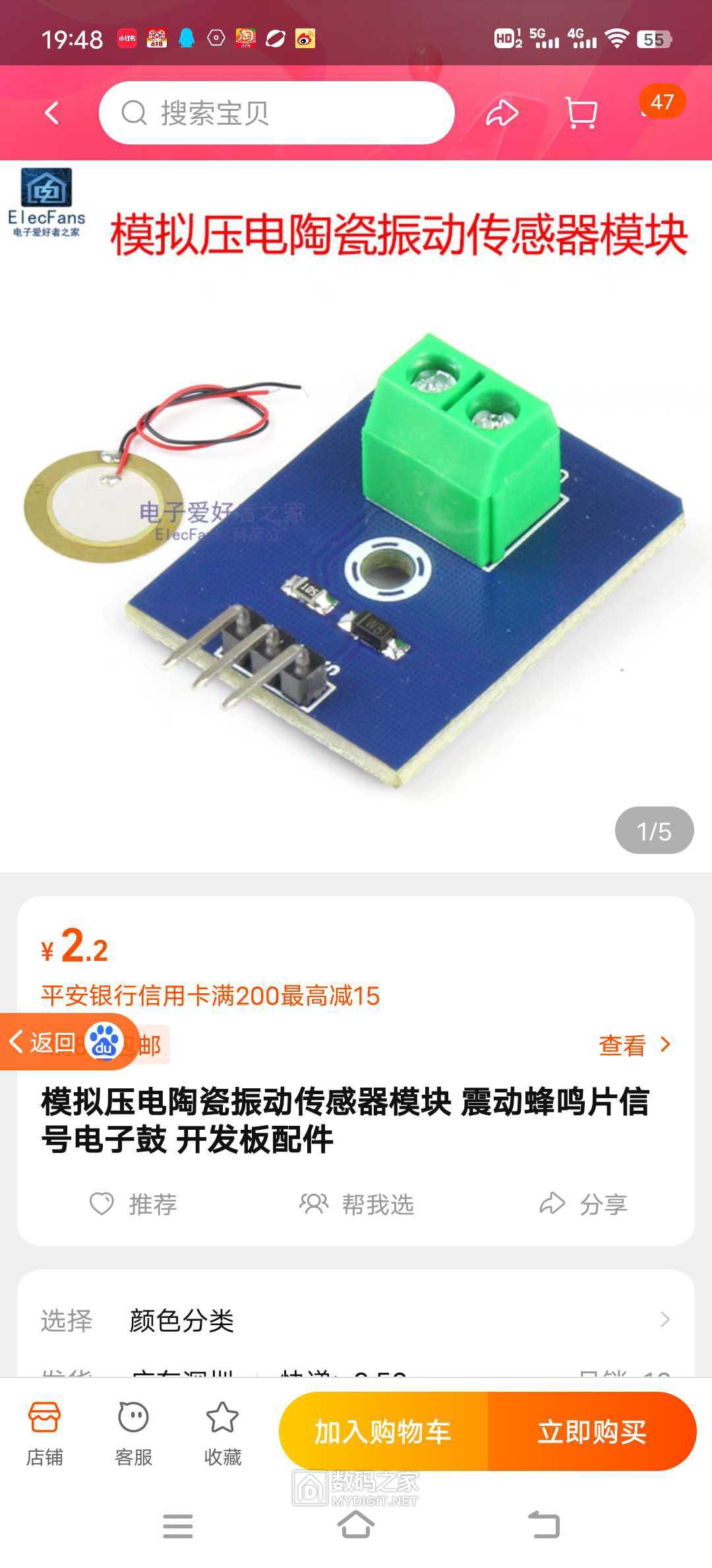 wechat_upload1685534167647735d74e7f0