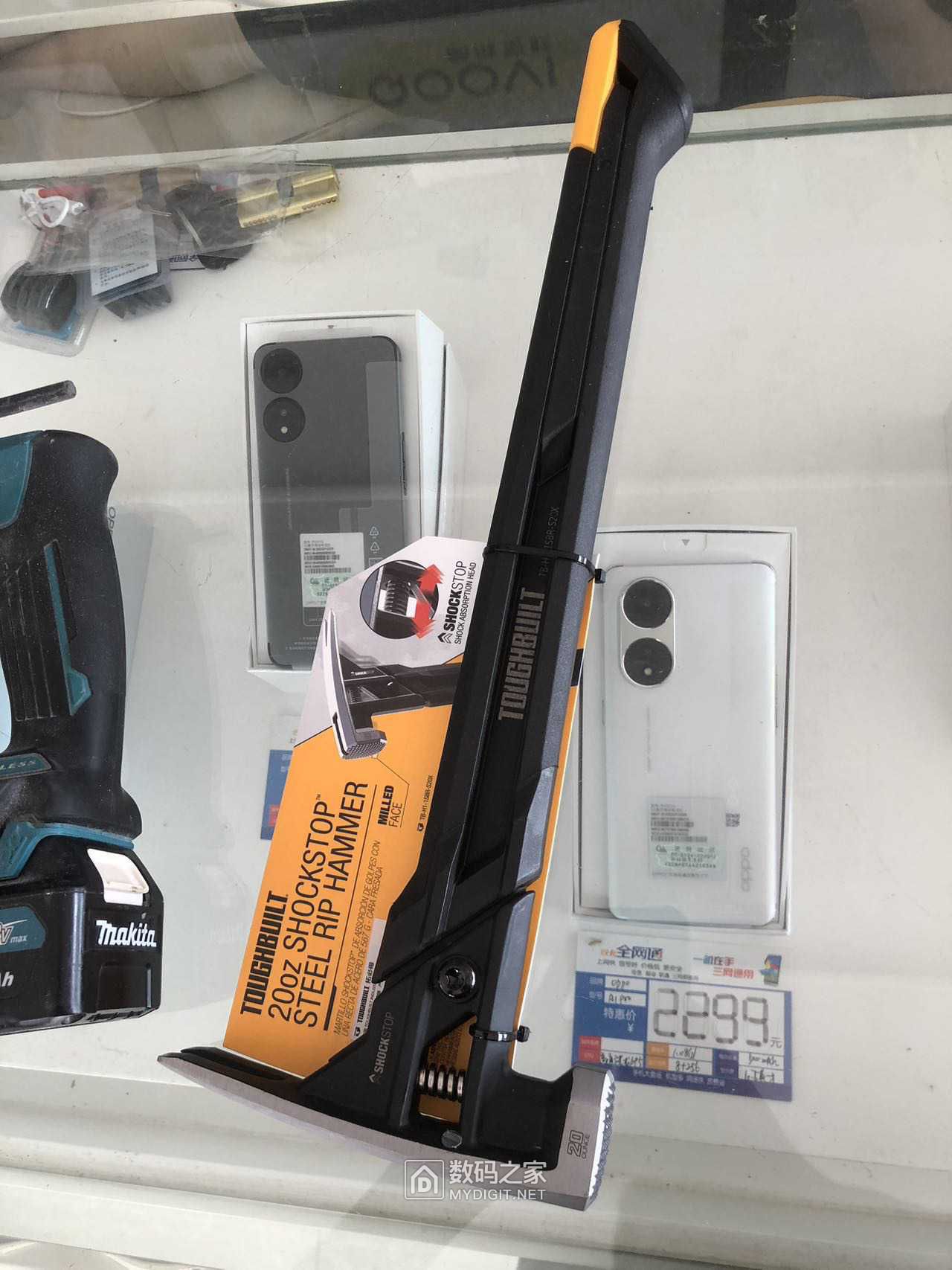 wechat_upload168568972964799581d1a7f