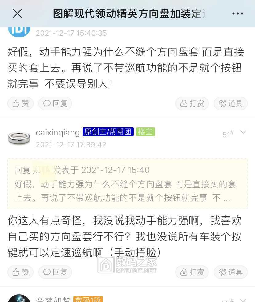 wechat_upload1685797993647b3c697ac7a
