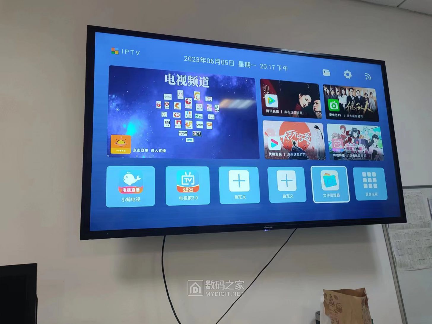 微信图片_20230605203054.jpg