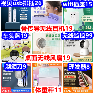 06051_副本_副本.png