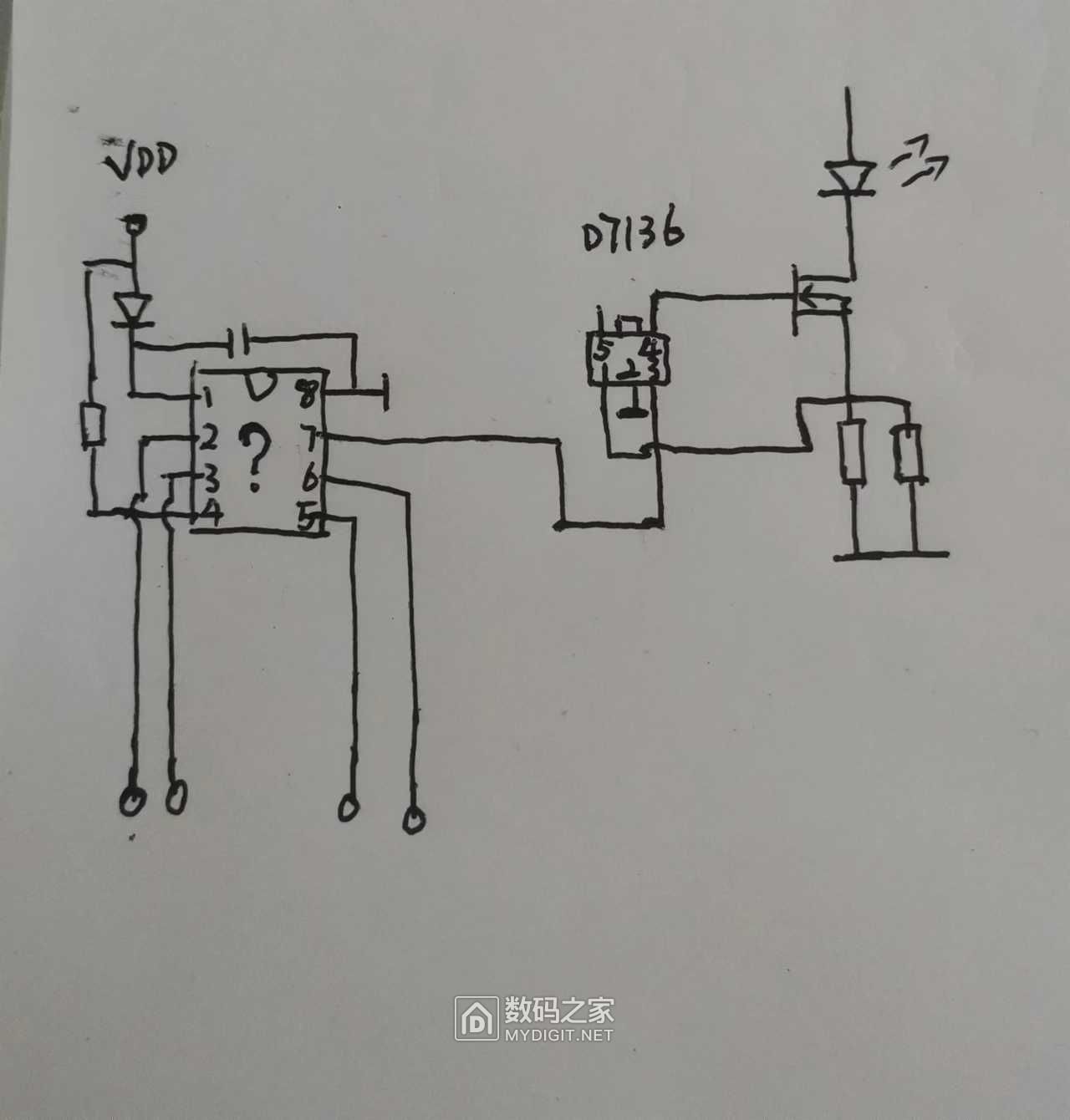 wechat_upload168619195864813f5605139