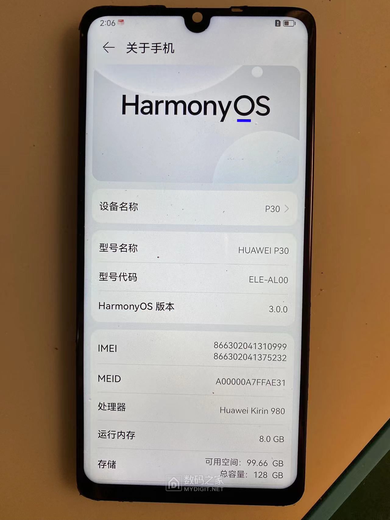 华为P30不开机卡HUAWEI界面-CPU虚焊引起的故障维修 - 维修达人 数码之家