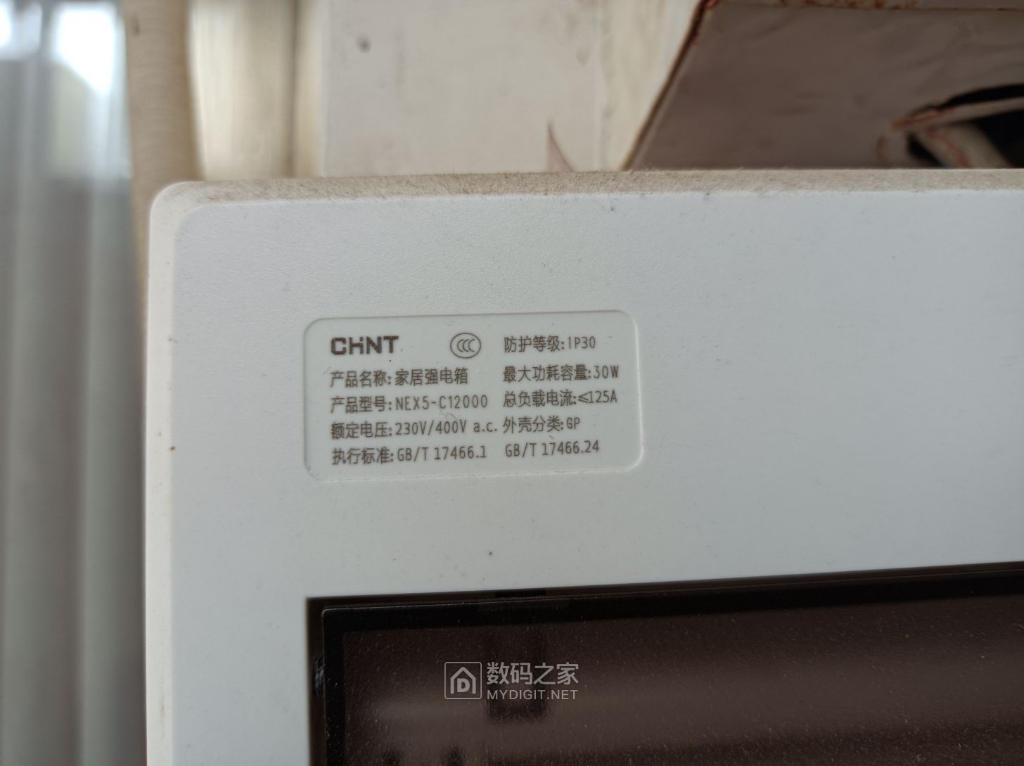 2900bf843be921bf198f2ef7dd712f2.jpg