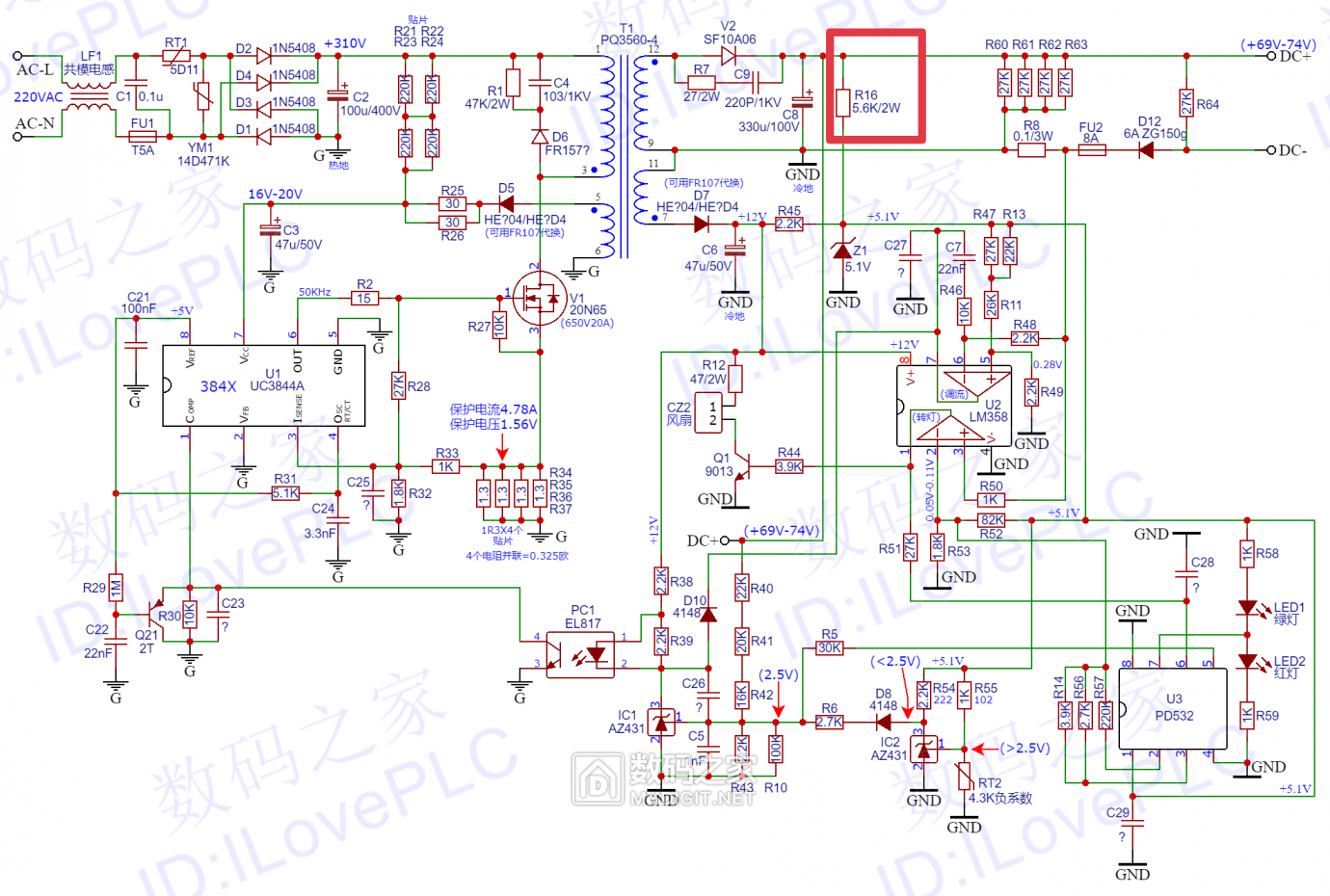 IMG_20230611_151212.png
