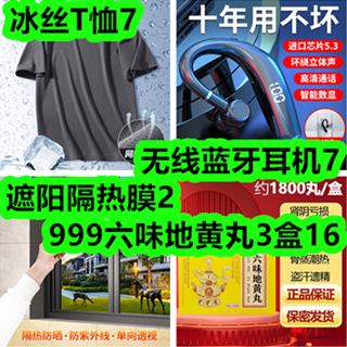 101022525.png