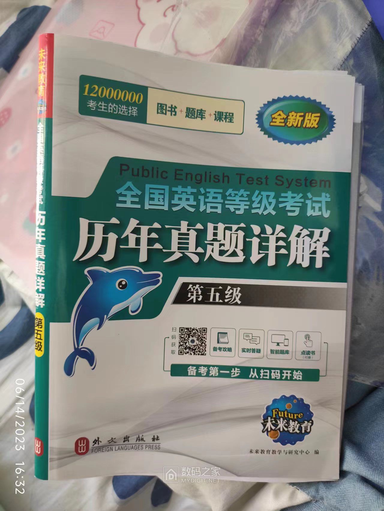 204051zoavrbvcma66ov9j.jpg