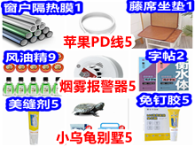 06261_副本.png