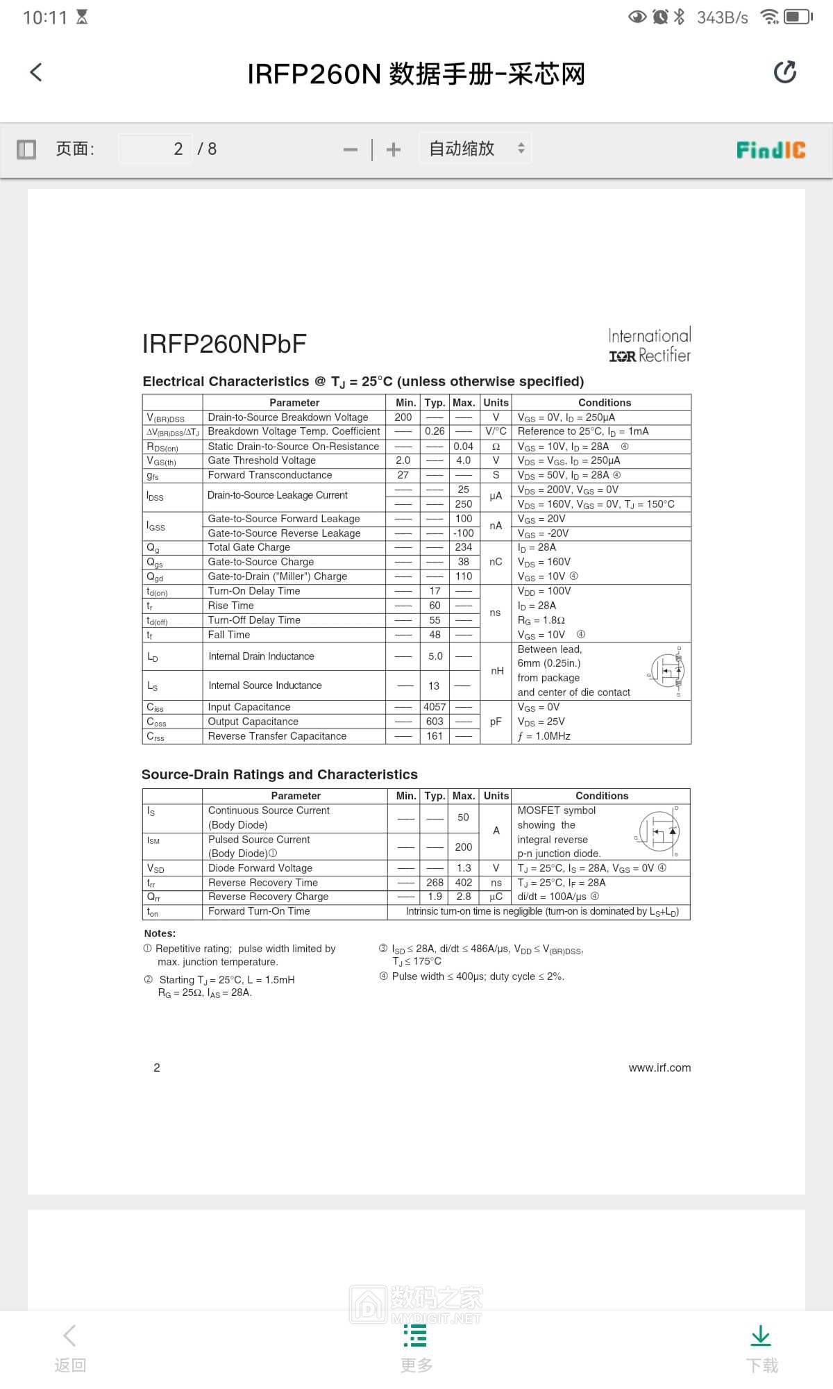 Screenshot_20230627_221147_com.youdao.course.jpg