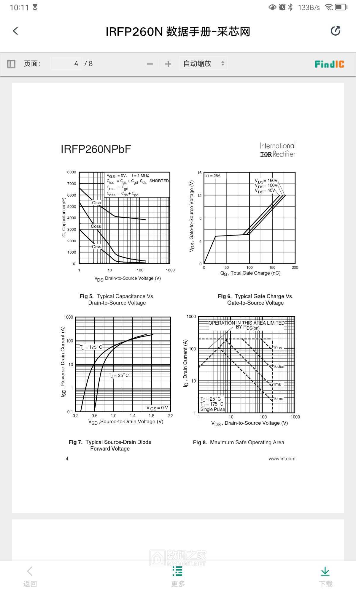 Screenshot_20230627_221156_com.youdao.course.jpg
