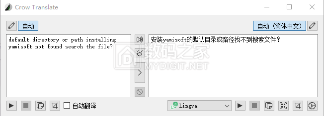 截图20230701170326.png