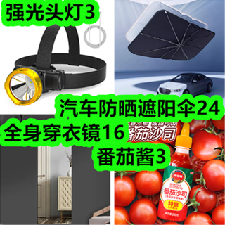 41041045.png