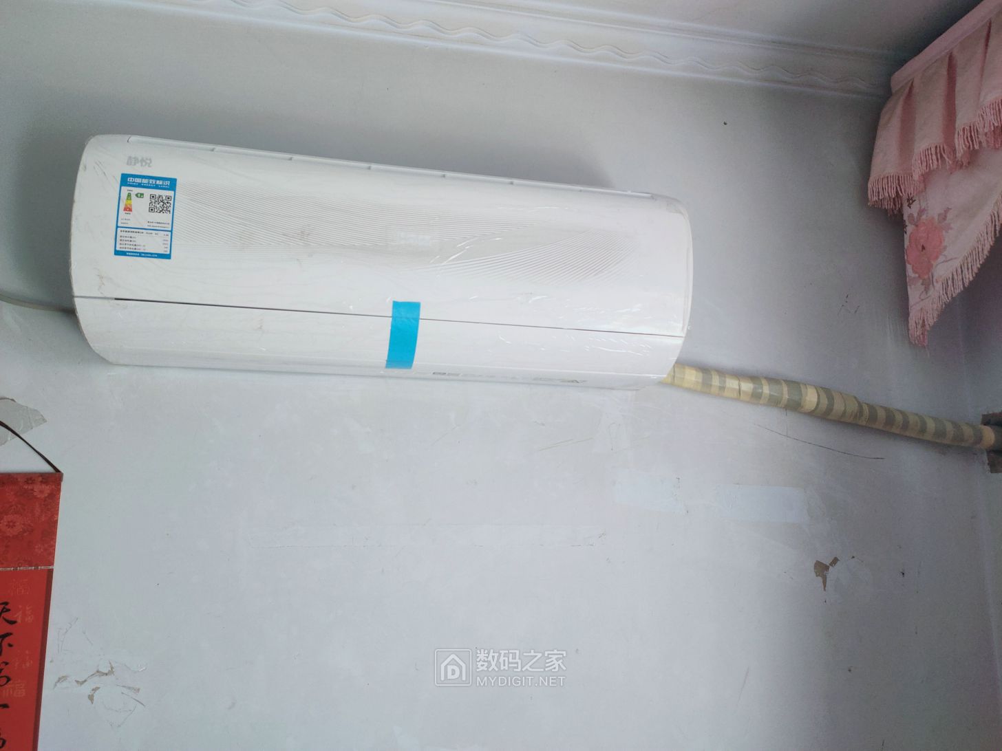142446vmu2xhankj8hppi7.jpg