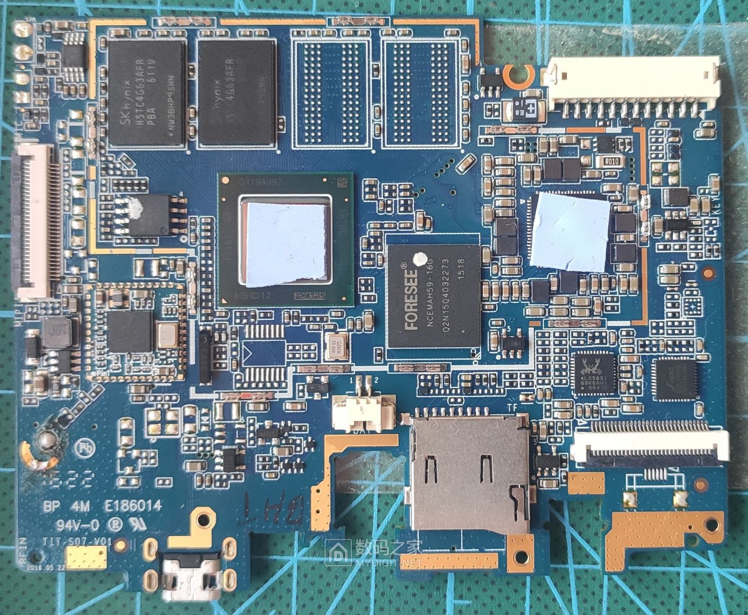 平板PCB正面3.jpg